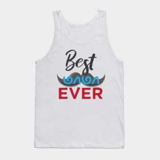 Best Tamil Uncle Ever India Tamil Mama Uncle Design Tank Top